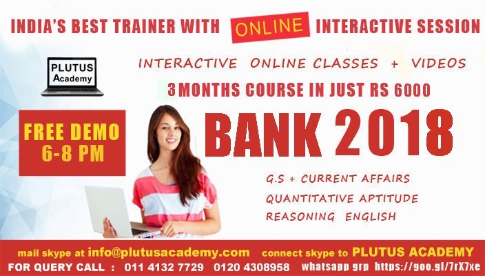 Government Exam Coaching in Noida