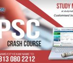 UPSC Coaching Center in Lucknow