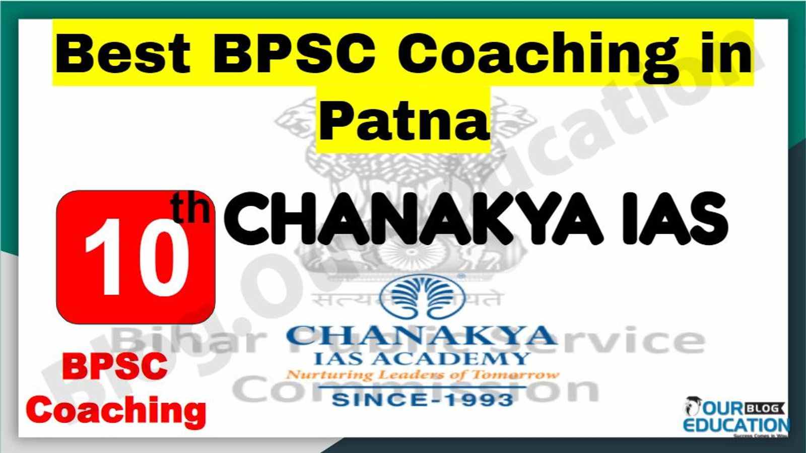 10th Best BPSC Coaching in Patna 2023