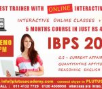 Is Coaching Necessary for IBPS PO Exam Preparation