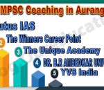 Best MPSC Coaching Institute in Aurangabad