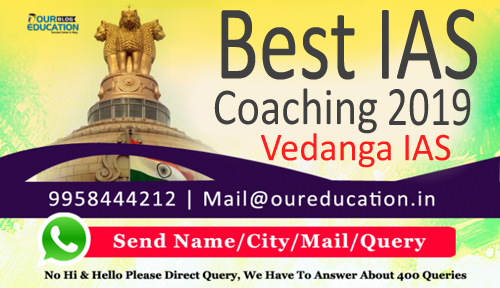 IAS Coaching of Delhi