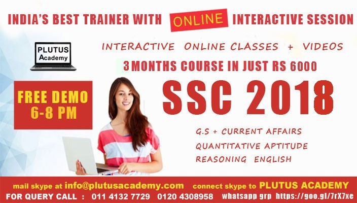 Top SSC Coaching Institute in Kozhikode