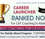CAREER LUNCHER