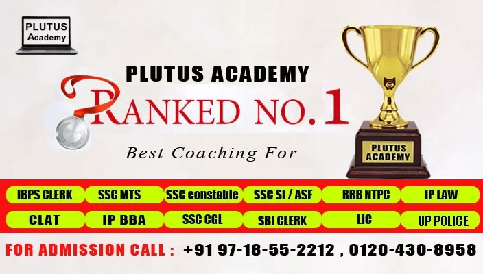 Best UP Police Coaching Center in Noida