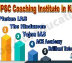 Best UPSC Coaching Institute in Kannur