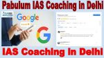Pabulum IAS Coaching Institute in Delhi
