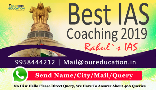 IAS Coaching of Delhi