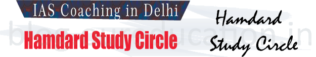 Top IAS Coaching in Delhi