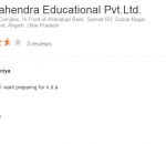 Aligarh Mahendra Educational Pvt.Ltd in Aligarh