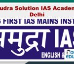 Samudra Solution IAS Academy in Delhi