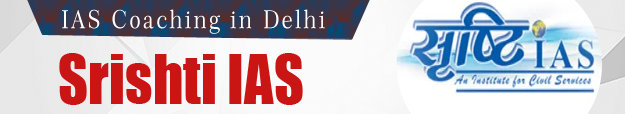 IAS Coaching of Delhi