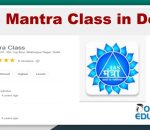 IAS Mantra Coaching Class in Delhi