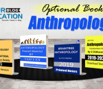 Anthropology Optional Books