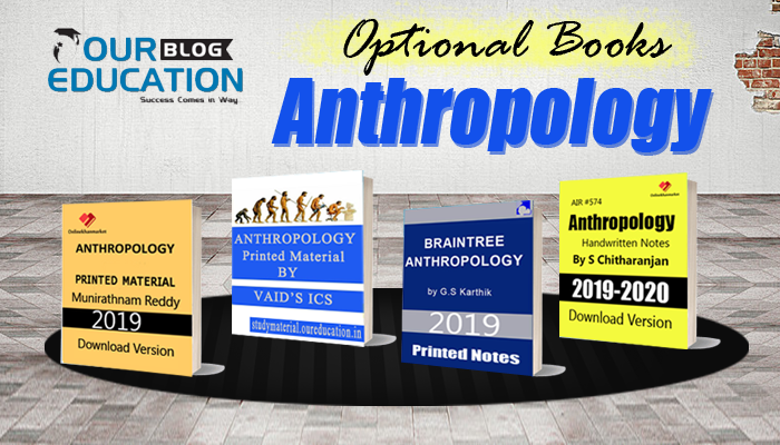 Anthropology Optional Books