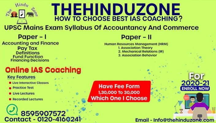 Commerce & Accountancy Syllabus