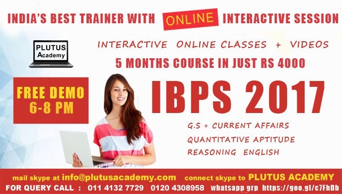 Plutus Academy in Bangalore