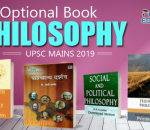 Optional Books of Philosophy