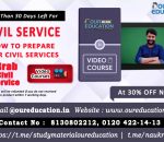 HOW TO PREPARE FOR CIVIL SERVICES