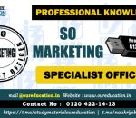 salary of IBPS SO Marketing officer