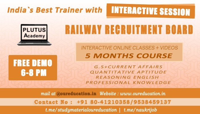 Best Railway Recruitment Board RRB Coaching Center Bangalore