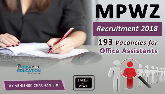 MPWZ Recruitment 2018