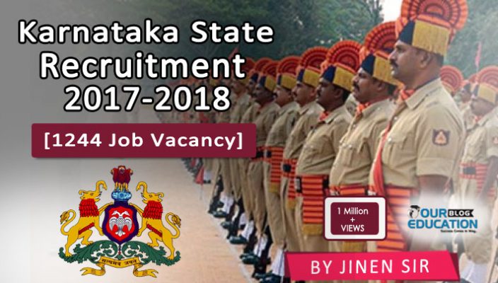 KARNATAKA STATE POLICE RECRUITMENT 2017-18