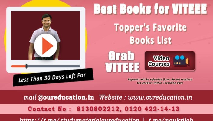 Best Books for VITEEE Topper's Favorite Books List