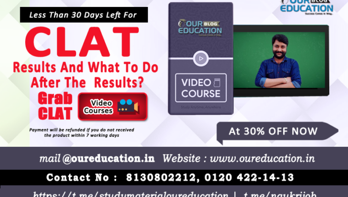 what next after clat results?