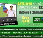 GATE 2018 एक्सपर्ट की राय कैसे करे Crack Crack Electronics and Communication Eng को
