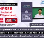 hpseb technical staff recruitmwnt.