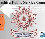 MPSC detailed overview