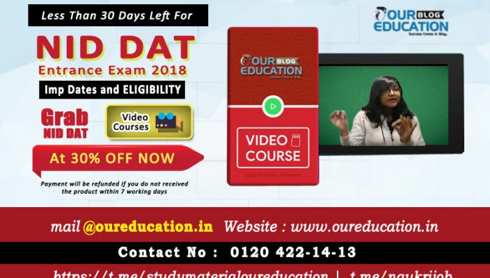 NID DAT Entrance Exam 2018 Imp Dates and ELIGIBILITY