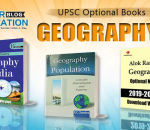 Optional Books of Geography