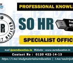 SPECIALIST HR OFFICER SYLLABUS FOR PROFESSIONAL KNOWLEDGE