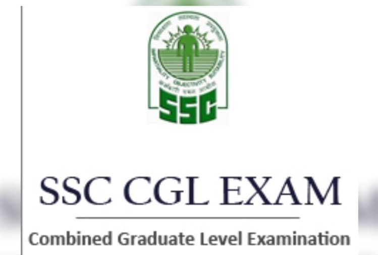 SSC CGL Online Preparation