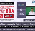is bba a good option after 12th