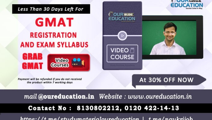 gmat test registration and exam syllabus