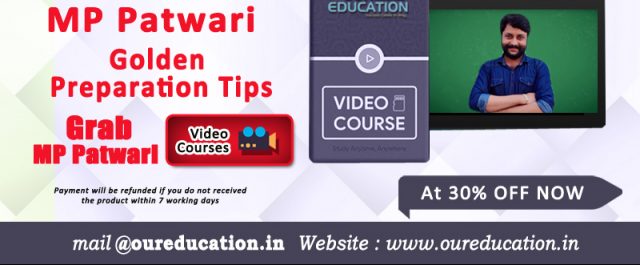 MP Patwari Exam Golden Preparation Tips