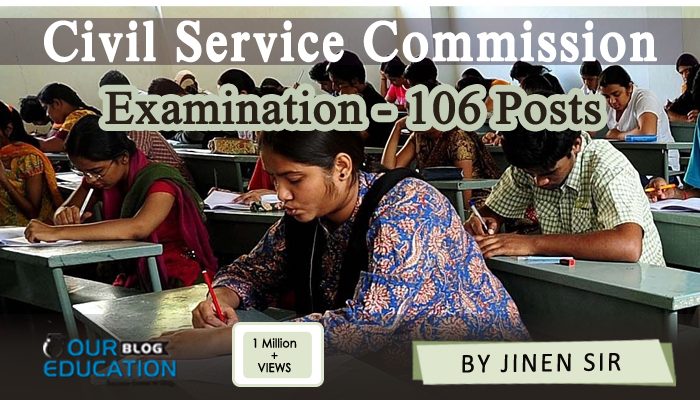 OPSC Recruitment 2018 - 106 Post