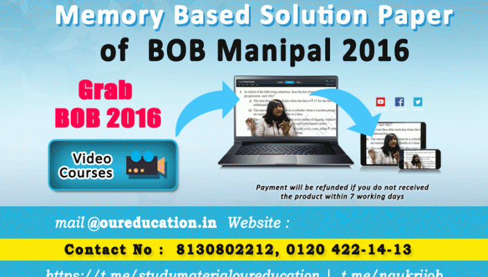  Solution For Memory Based Question Paper of BOB Manipal 2016