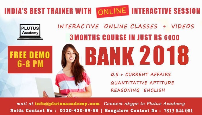 Rank Wise List of Top IBPS Bank Coaching in Bangalore 2018