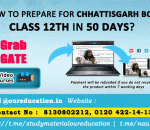 Chhattisgarh board class 12 exam