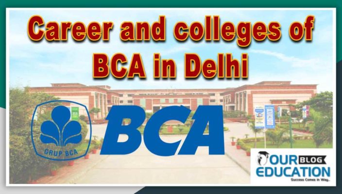 Colleges of BCA in Delhi