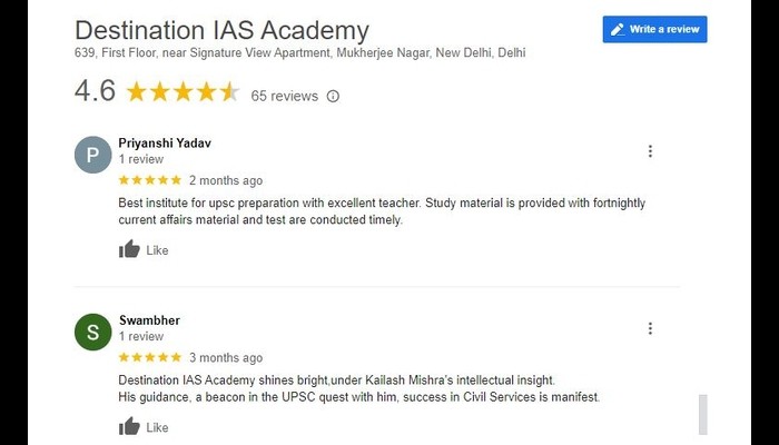 Destination IAS Coaching Reviews