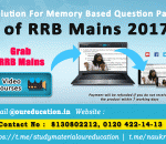 Solution For RRB Mains Memory Based Question Paper