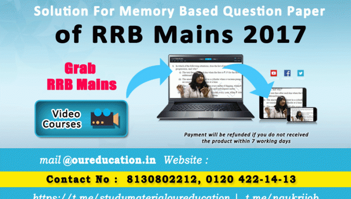 Solution For RRB Mains Memory Based Question Paper