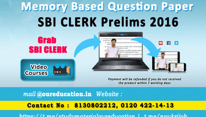 Memory Based Question Paper of SBI CLERK Prelims Paper-2 2016