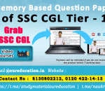 Memory Based Question Paper of SSC CGL Tier - 1