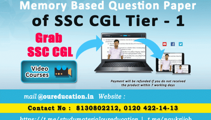 Memory Based Question Paper of SSC CGL Tier - 1